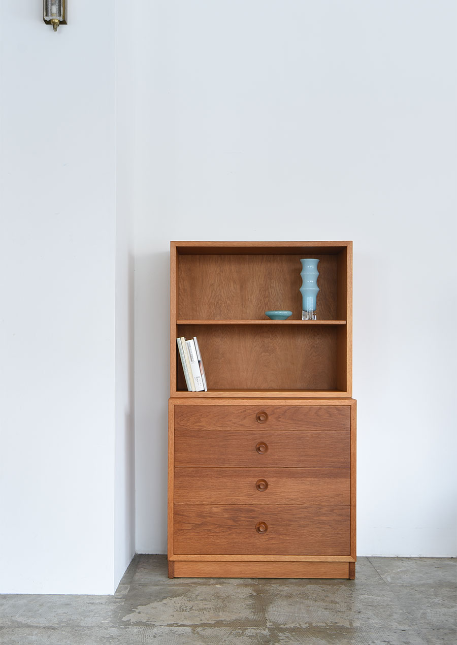 Borge Mogensen Small Shelf in Oak / Karl Andersson & Soner