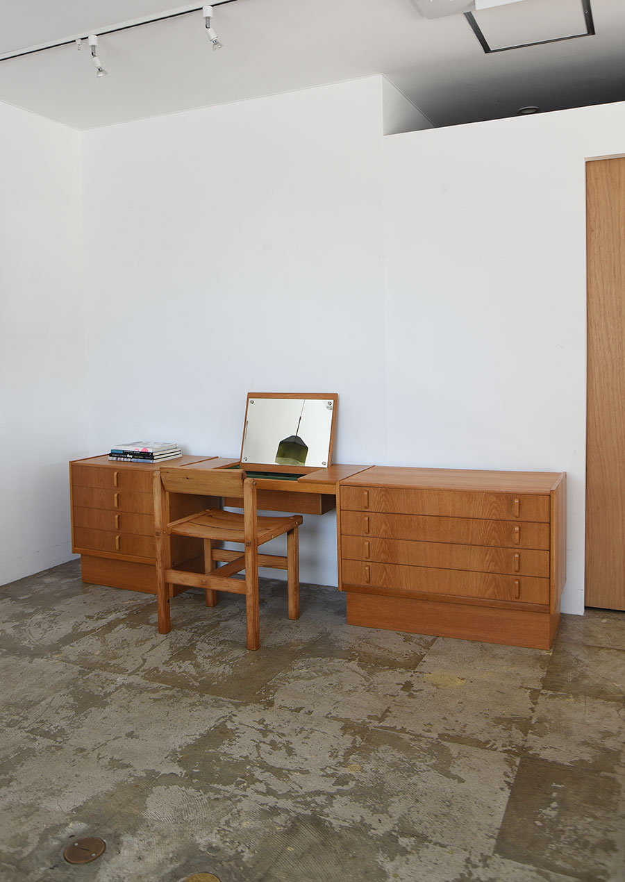 Bertil Fridhagen Dresser Cabinet in Oak / Bodafors 1960s