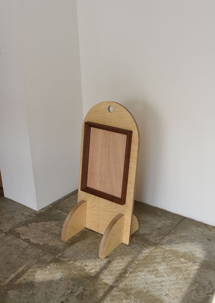 Signboard サインボード