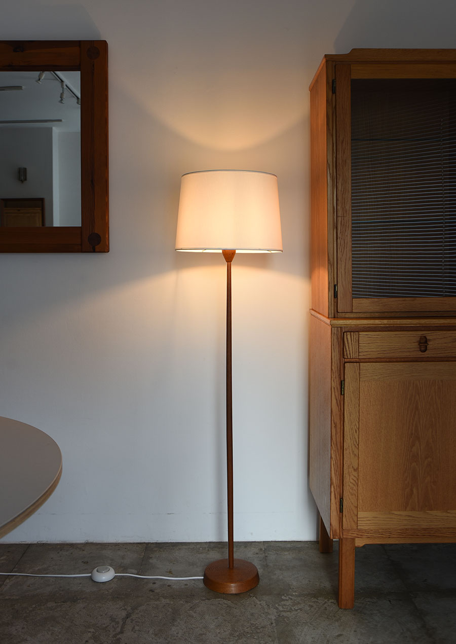 Uno & Östen Kristiansson Floor Lamp Model.309