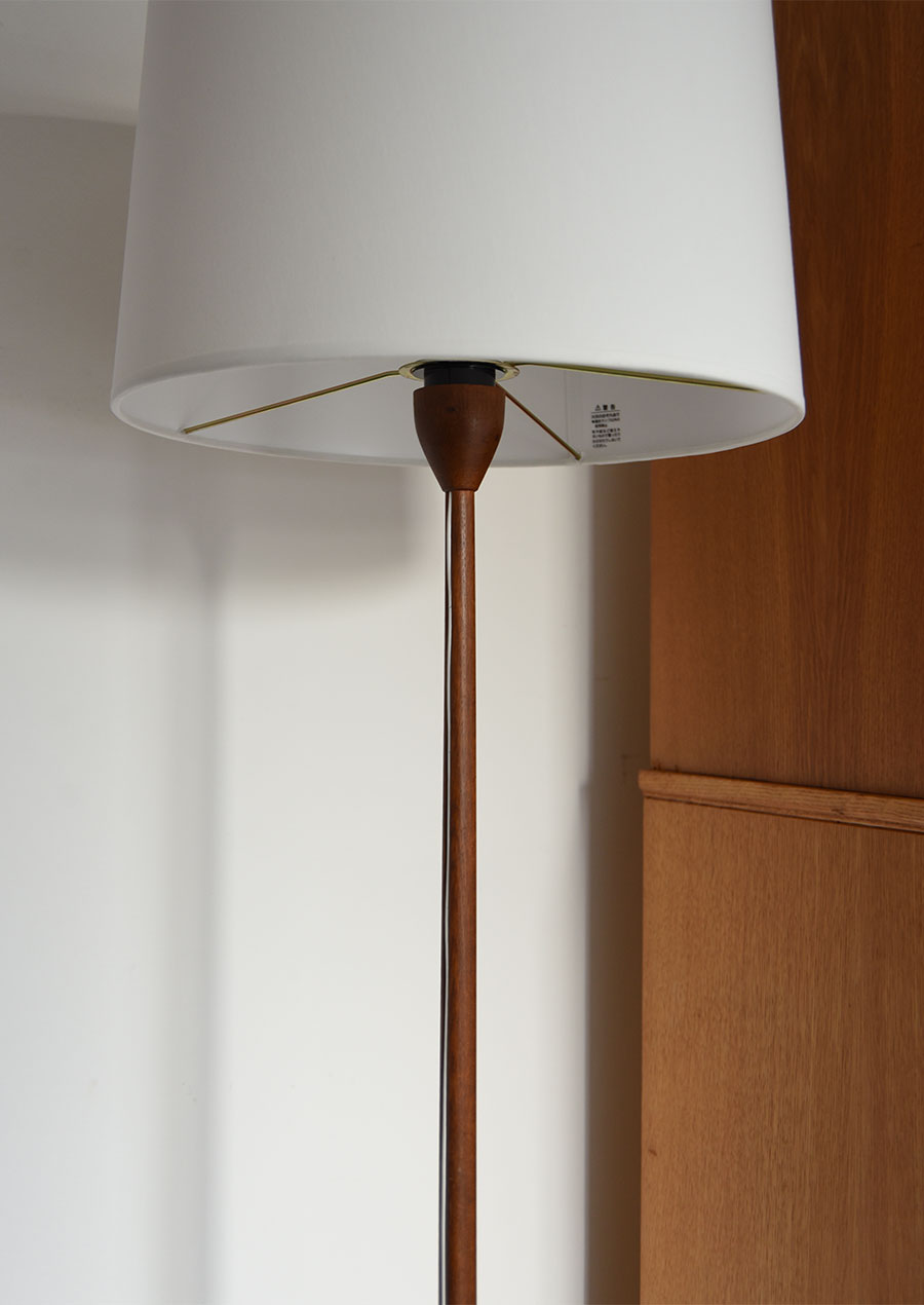 Uno & Östen Kristiansson Floor Lamp Model.309