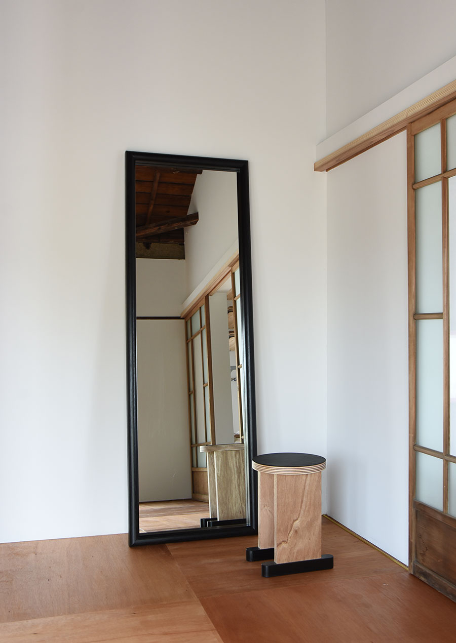 Full Length Mirror for éhn
