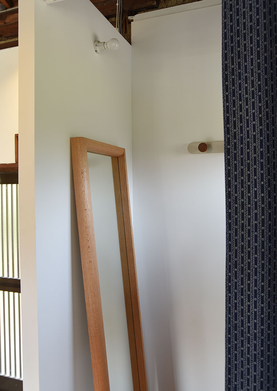 Full Length Mirror for éhn