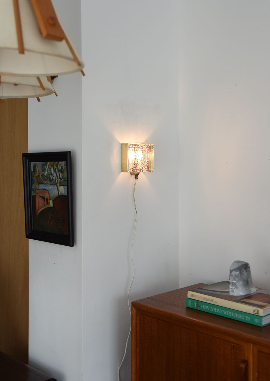 Square Glass Wall Lamp / Vitrika 1960s