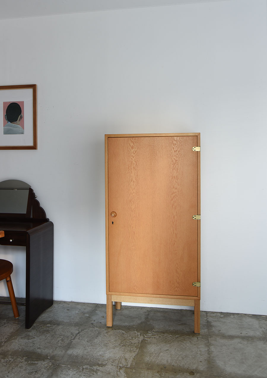 Borge Mogensen Cabinet in Oak