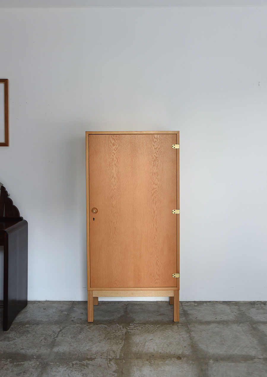 Borge Mogensen Cabinet in Oak