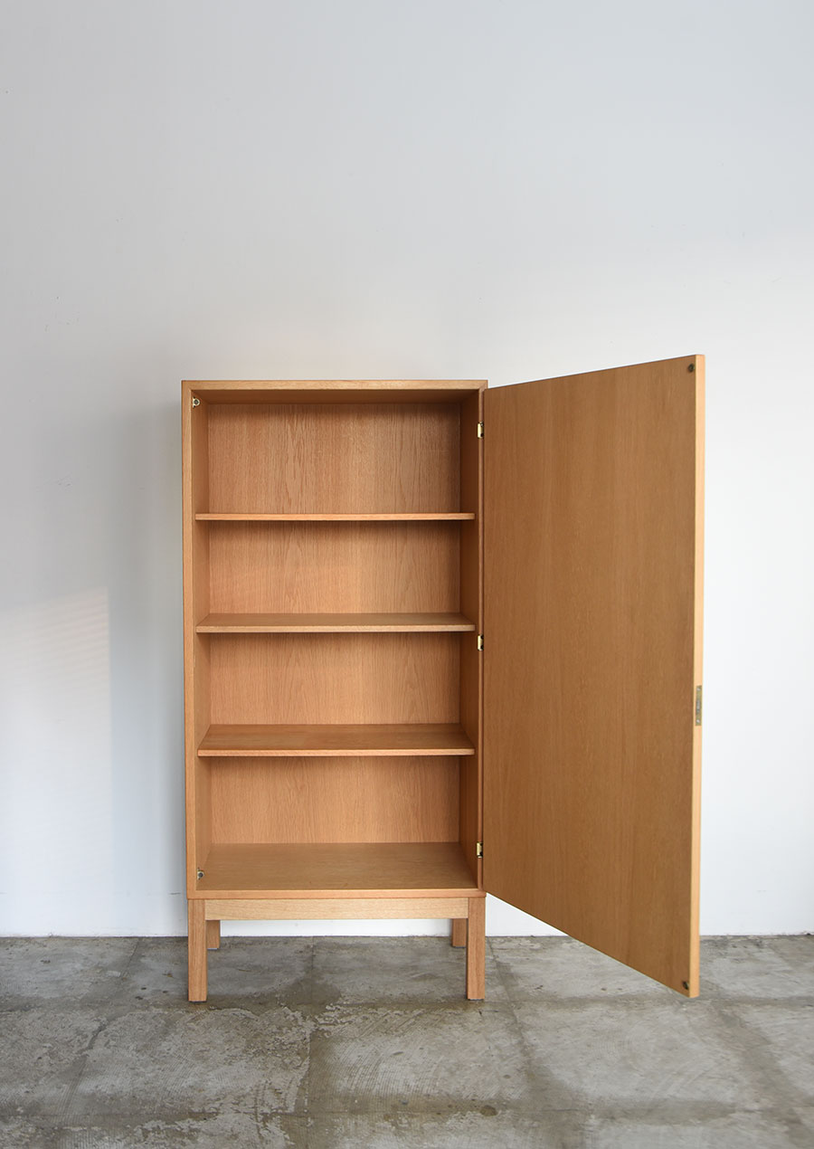Borge Mogensen Cabinet in Oak